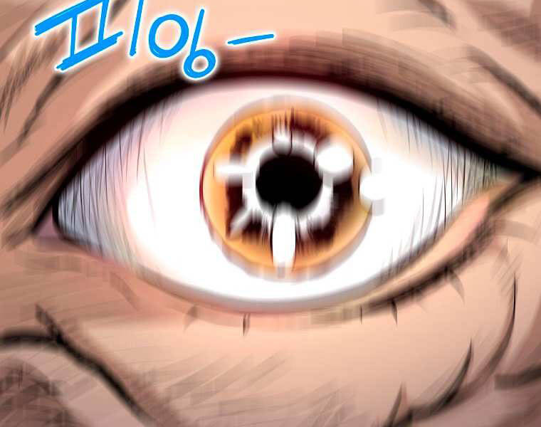 Đại Tướng Quân - Chương 3