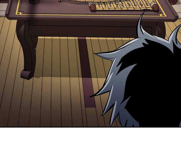 Đại Tướng Quân - Chương 3