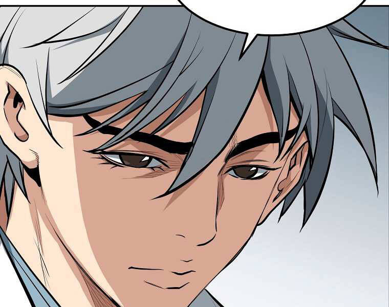 Đại Tướng Quân - Chương 3