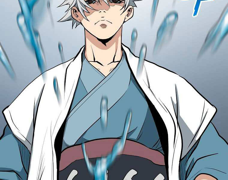 Đại Tướng Quân - Chương 3