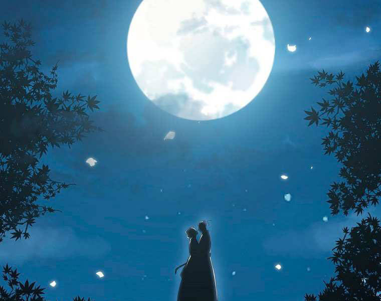 Đại Tướng Quân - Chương 3