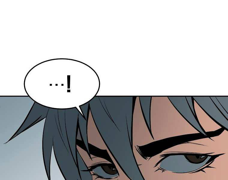 Đại Tướng Quân - Chương 3