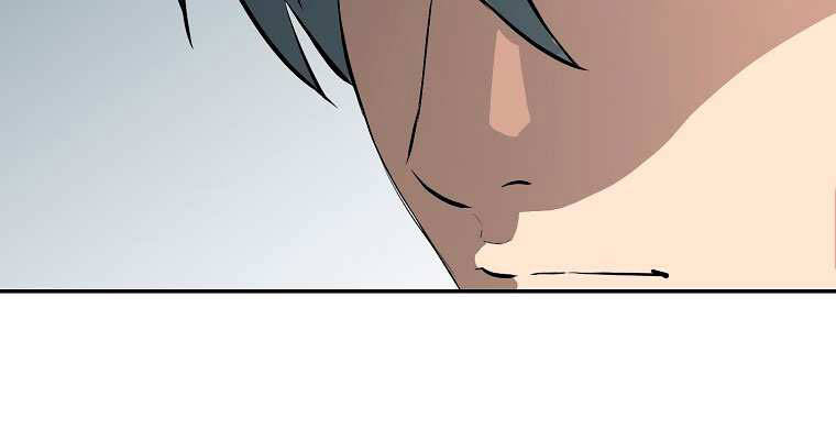 Đại Tướng Quân - Chương 3