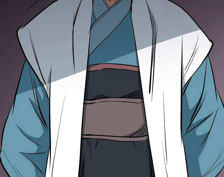 Đại Tướng Quân - Chương 3