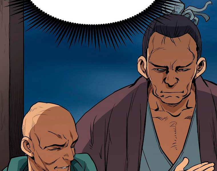 Đại Tướng Quân - Chương 3