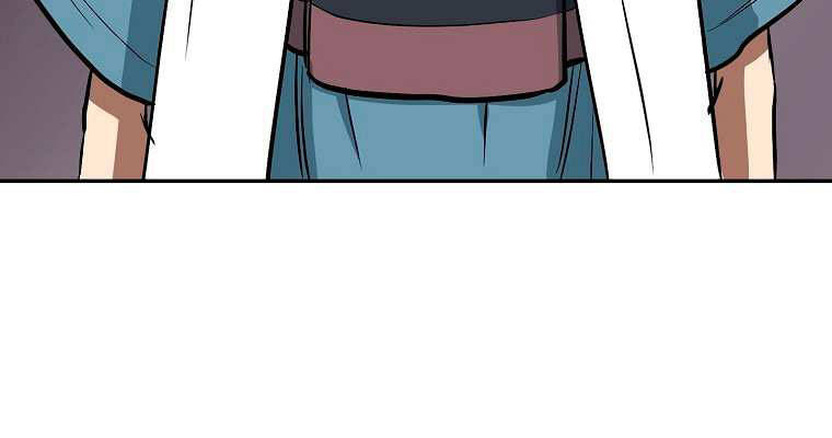 Đại Tướng Quân - Chương 3