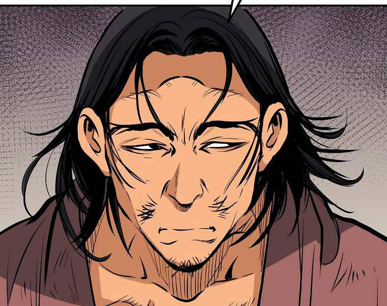 Đại Tướng Quân - Chương 3