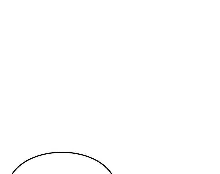 Đại Tướng Quân - Chương 3