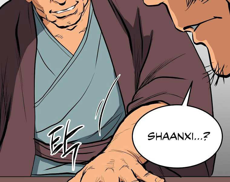 Đại Tướng Quân - Chương 3