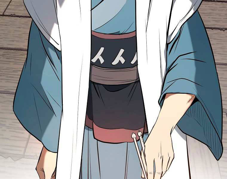 Đại Tướng Quân - Chương 3