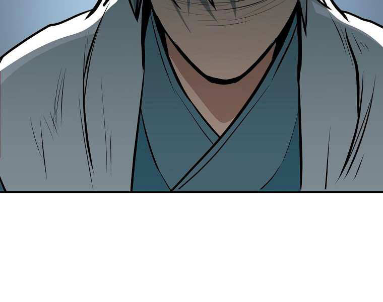 Đại Tướng Quân - Chương 3