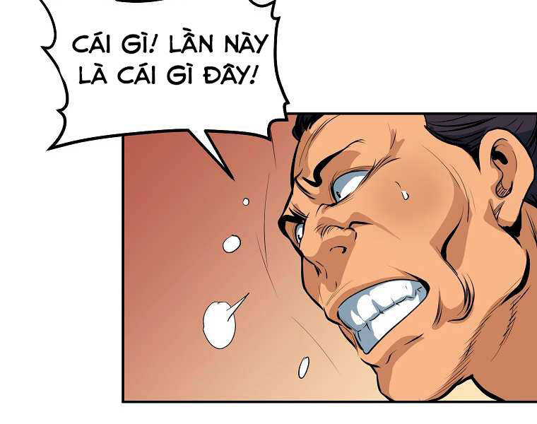 Đại Tướng Quân - Chương 3