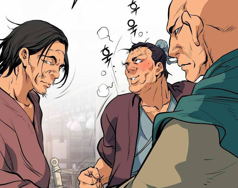 Đại Tướng Quân - Chương 3