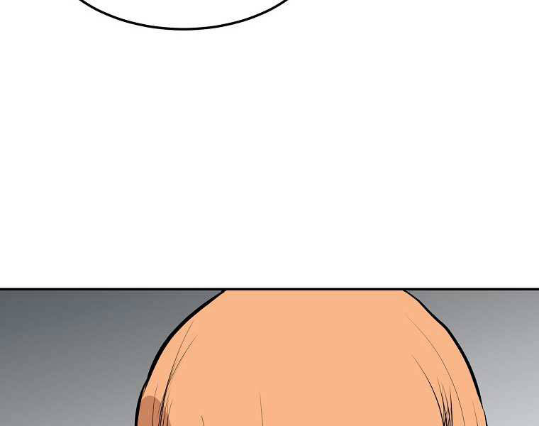 Đại Tướng Quân - Chương 3