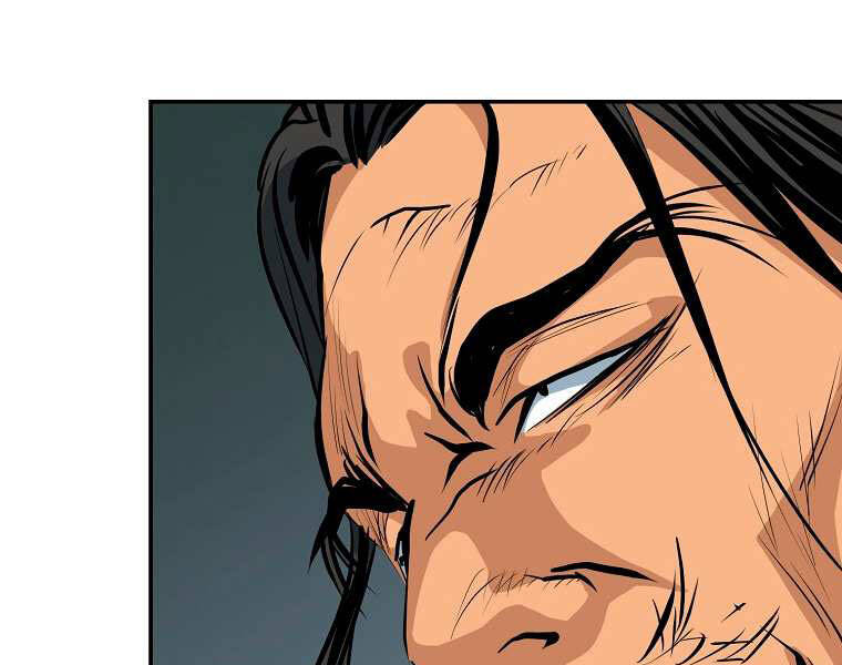 Đại Tướng Quân - Chương 3