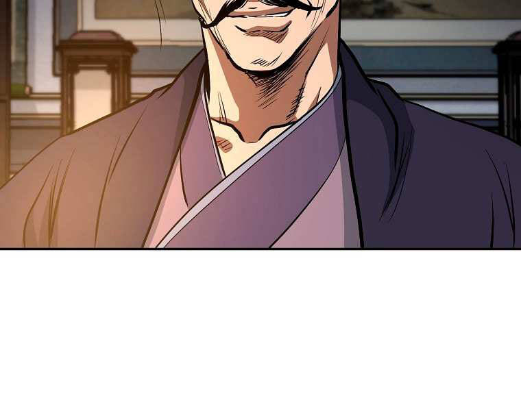 Đại Tướng Quân - Chương 3