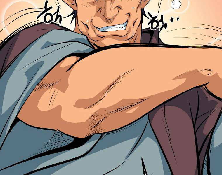 Đại Tướng Quân - Chương 3