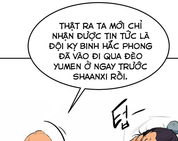 Đại Tướng Quân - Chương 3