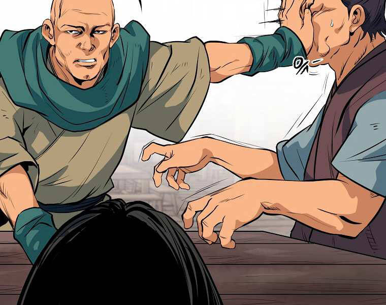 Đại Tướng Quân - Chương 3