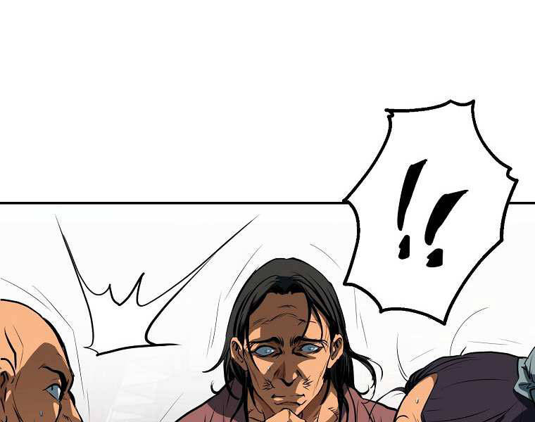 Đại Tướng Quân - Chương 3