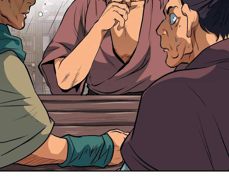 Đại Tướng Quân - Chương 3