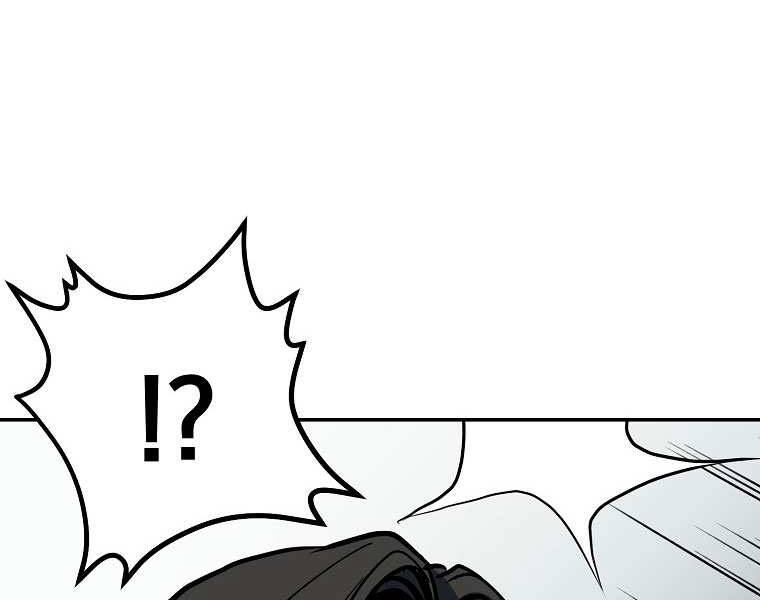 Đại Tướng Quân - Chương 3