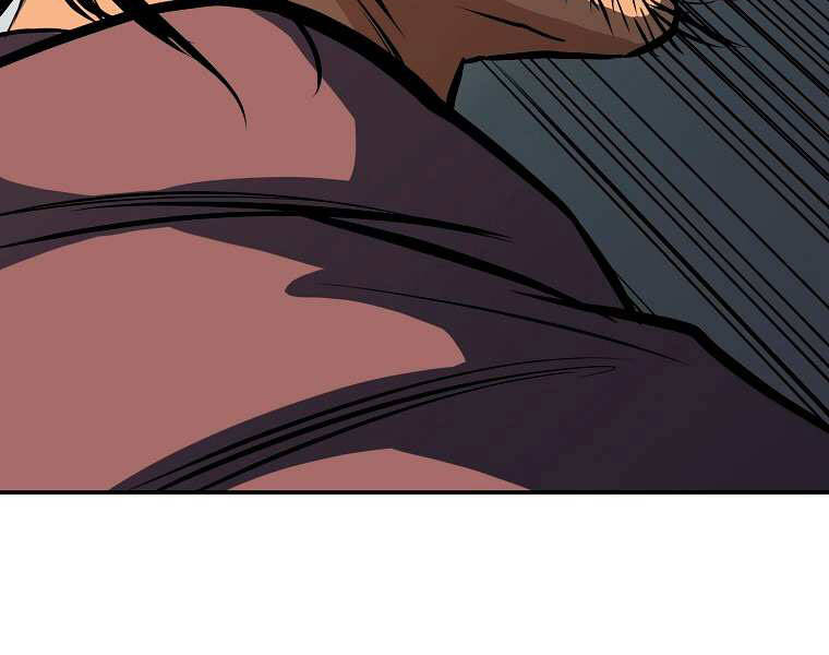 Đại Tướng Quân - Chương 3