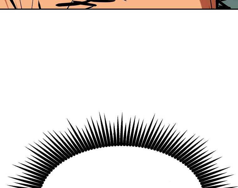 Đại Tướng Quân - Chương 3