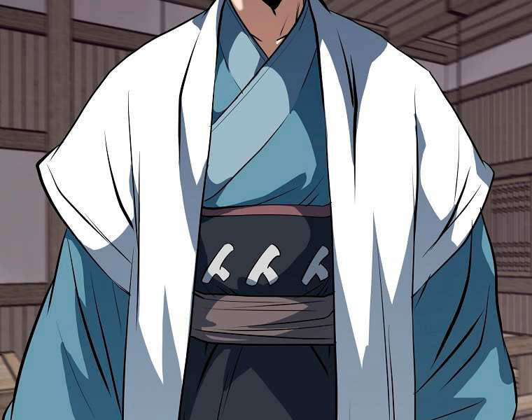 Đại Tướng Quân - Chương 3