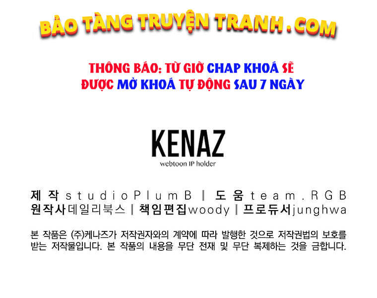 Đại Tướng Quân - Chương 3