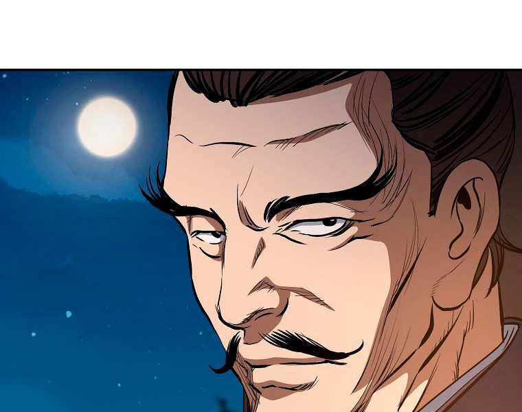 Đại Tướng Quân - Chương 3