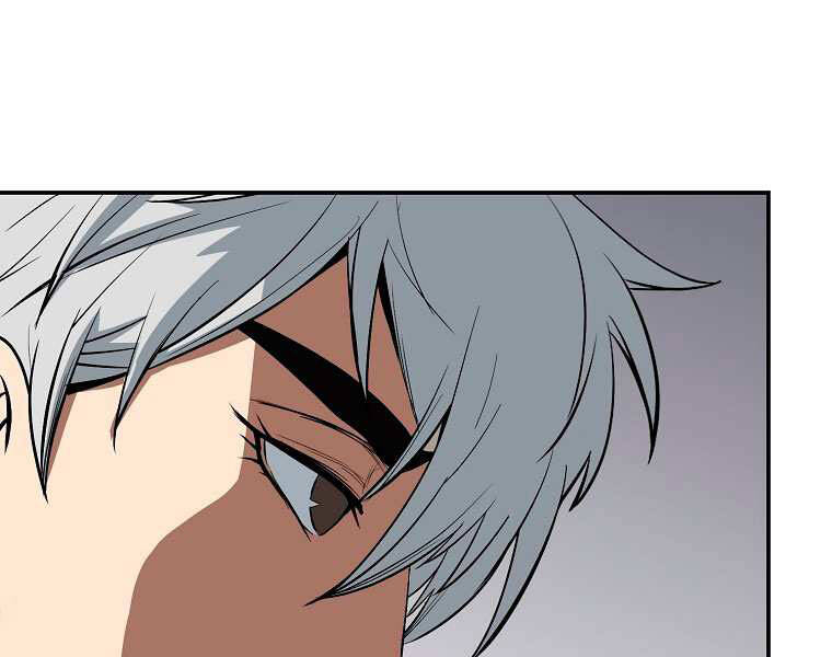 Đại Tướng Quân - Chương 3