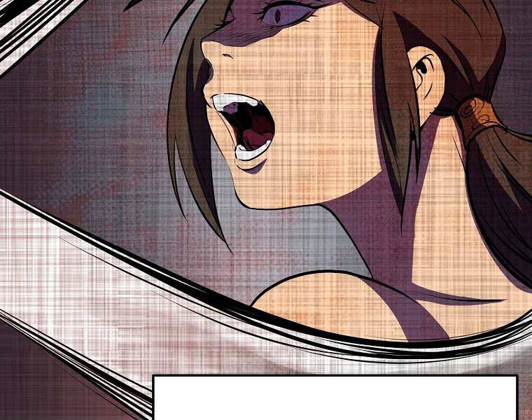 Đại Tướng Quân - Chương 3