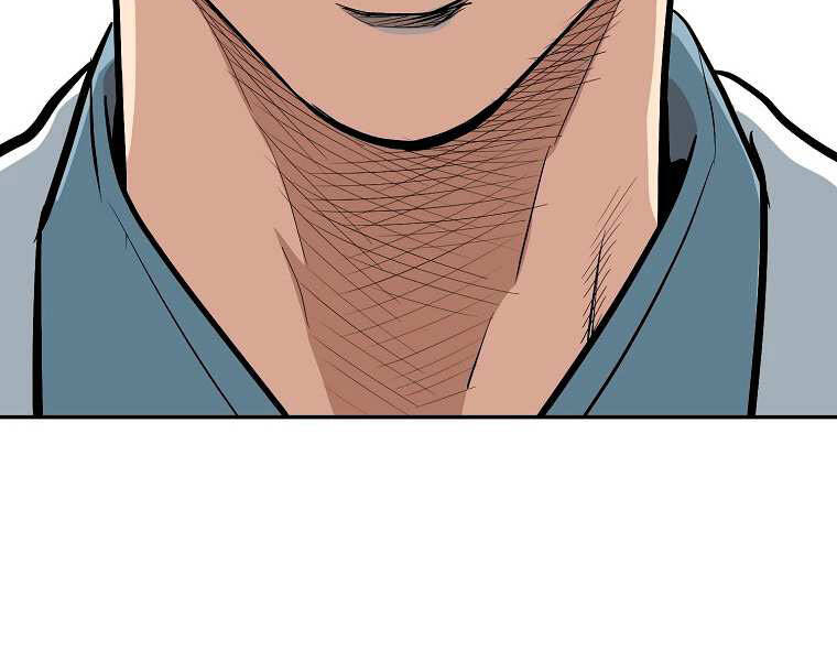 Đại Tướng Quân - Chương 3