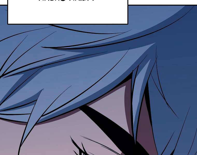 Đại Tướng Quân - Chương 3