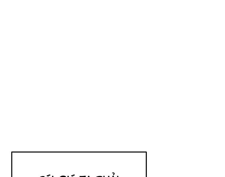 Đại Tướng Quân - Chương 3