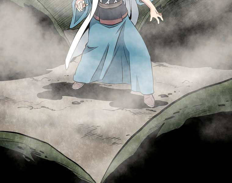 Đại Tướng Quân - Chương 3