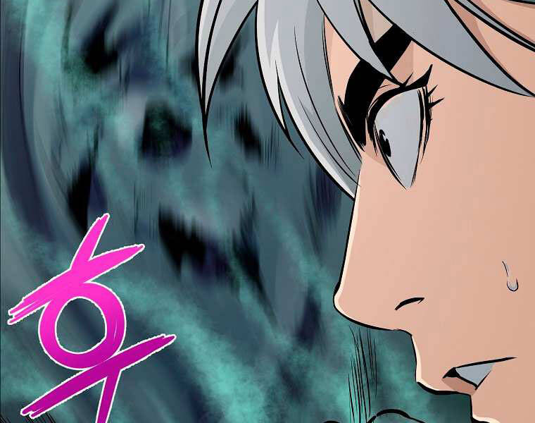 Đại Tướng Quân - Chương 3