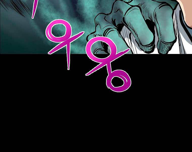 Đại Tướng Quân - Chương 3