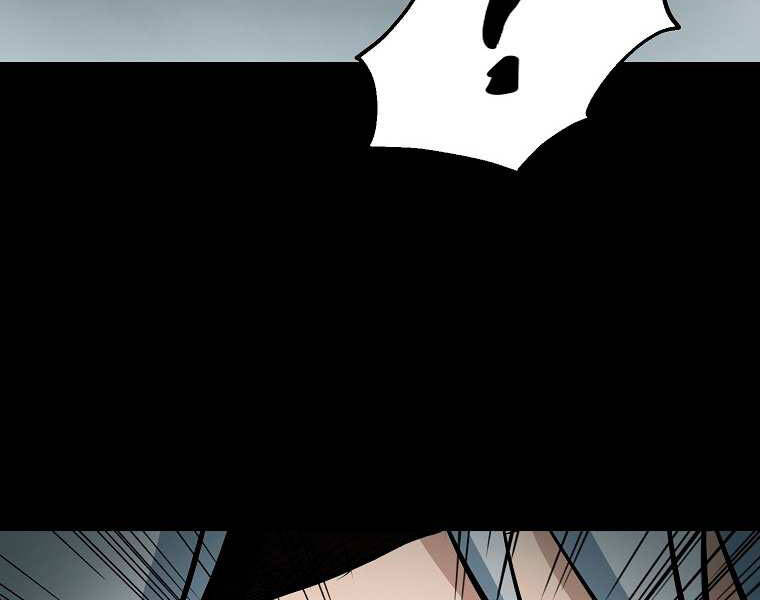 Đại Tướng Quân - Chương 3