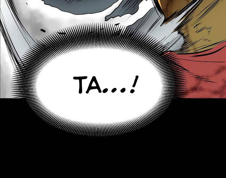 Đại Tướng Quân - Chương 3