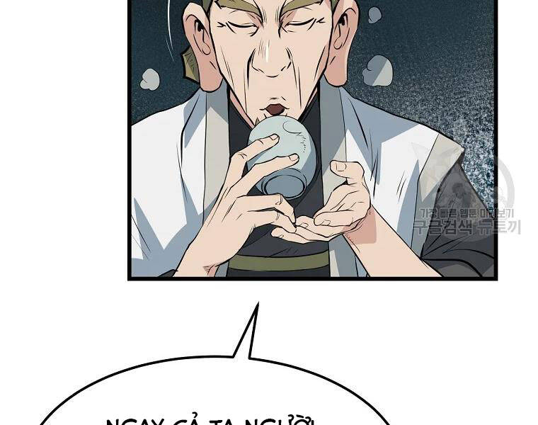 Đại Tướng Quân - Chương 30