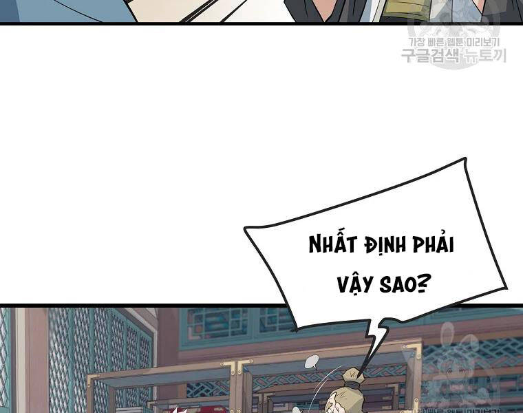 Đại Tướng Quân - Chương 30