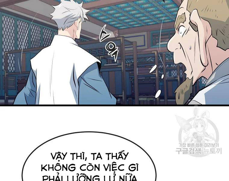 Đại Tướng Quân - Chương 30