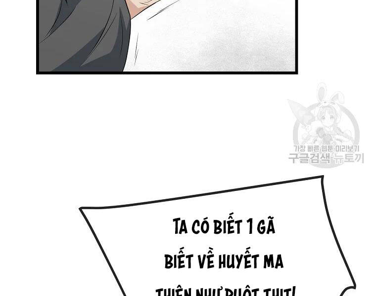 Đại Tướng Quân - Chương 30