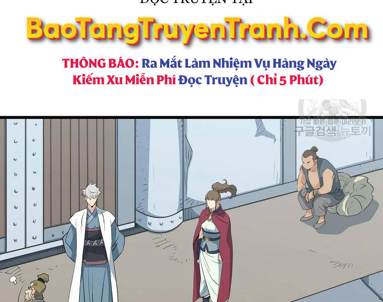 Đại Tướng Quân - Chương 30