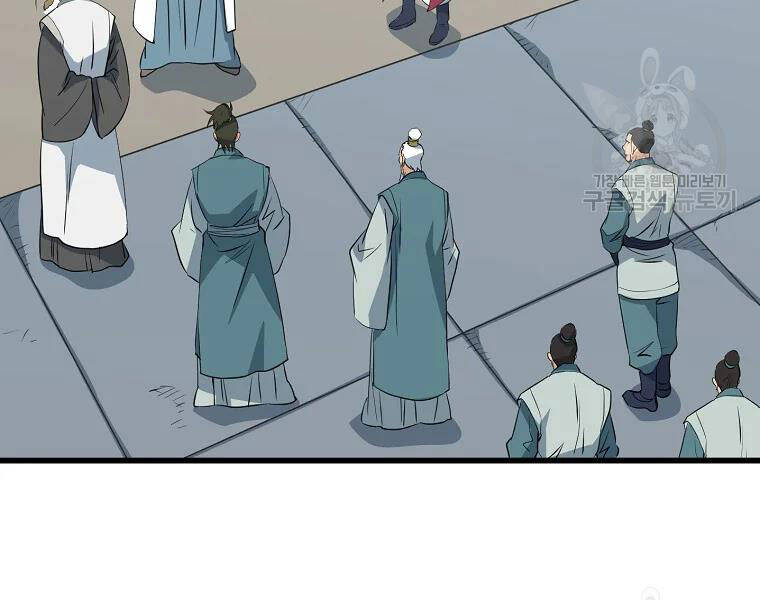 Đại Tướng Quân - Chương 30