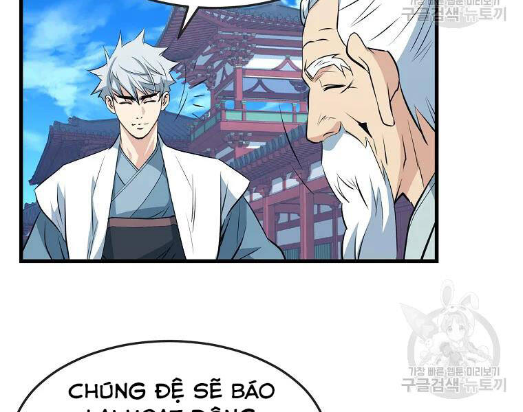 Đại Tướng Quân - Chương 30