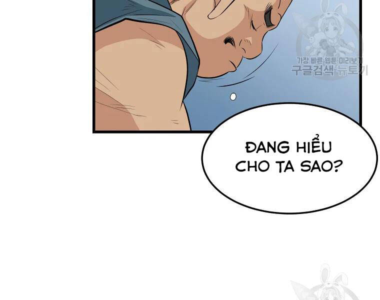 Đại Tướng Quân - Chương 30