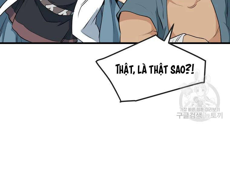 Đại Tướng Quân - Chương 30